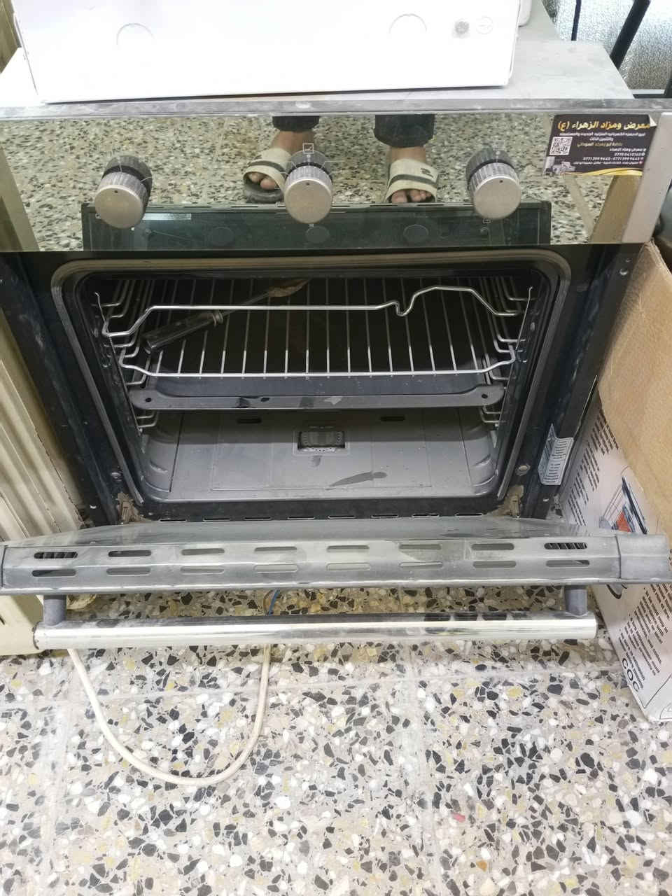 يا الله تم وصول غراض مستعملة يم معرض ومزاد علي زاخو العنوان بغداد كفاءات الصحة مقابيل حسينية أبو تراب رقمي *********** الأسعار خاص اكو واتساب بل خدمة
