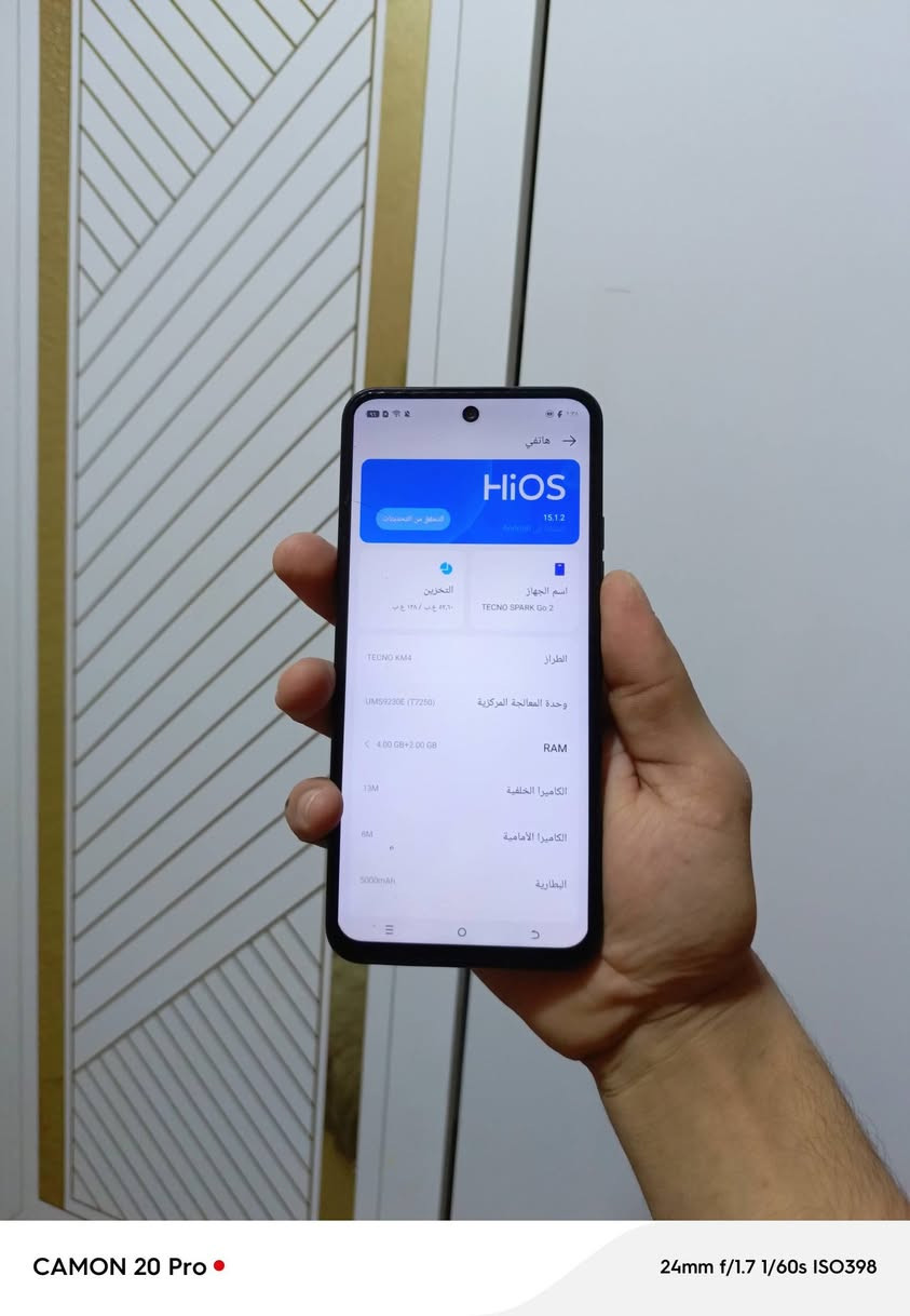 TECNO SPARK Go 2
ذاكرة 128
البطارية 5000m
جهاز نضيف كلش ما مبدل بي كلشي علفحص +مابي ملحقات 
سعر 135بي مجال بسيط مو شراي ليراسل


**إذا كنت صاحب هذا الإعلان وتريد حذفه لأي سبب، رجاءا أرسل رسالة إلى الدعم الفني**