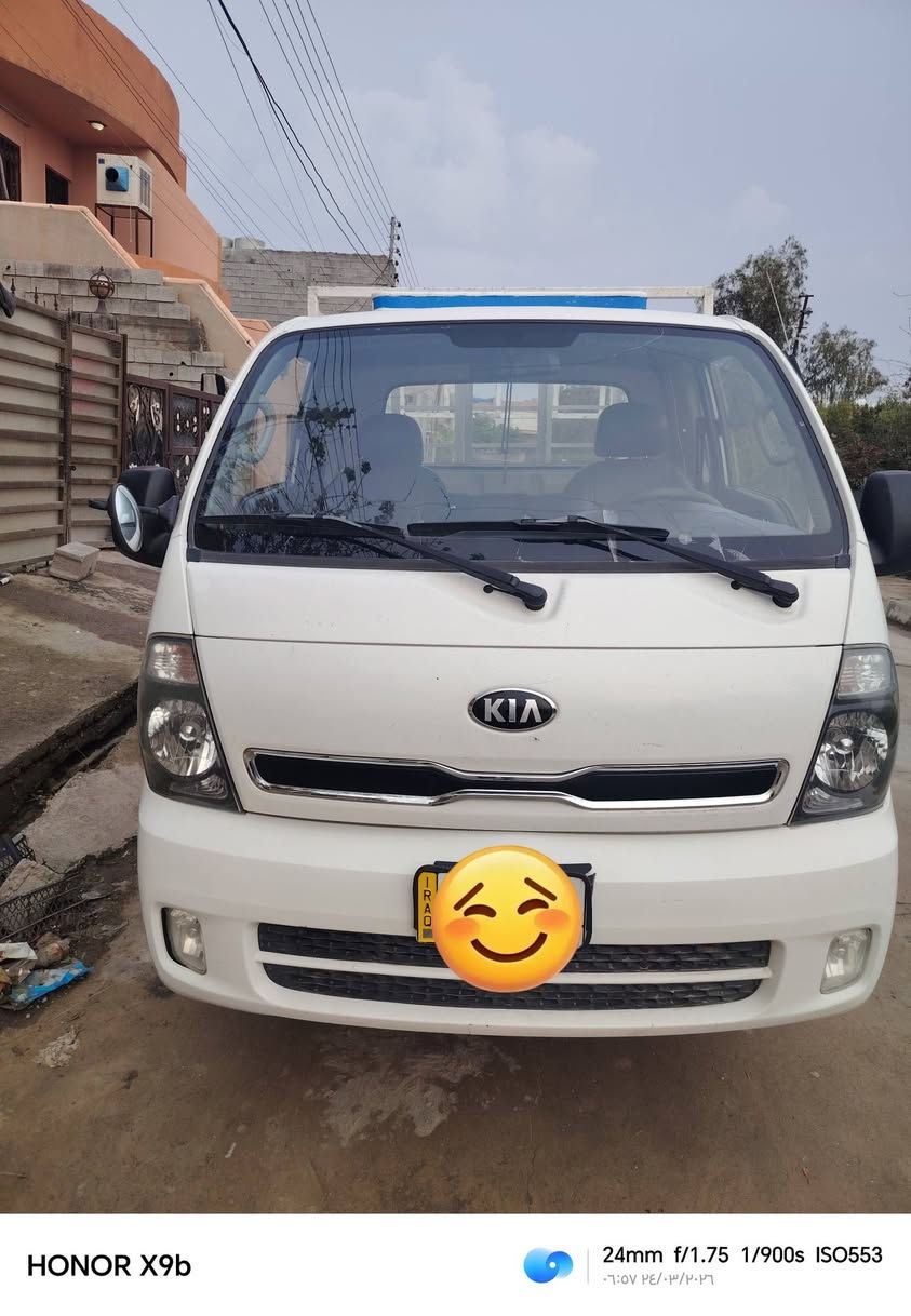 كيا حمل محرك ٢٧٠٠ (كلين) كير محرك بالشرط تايرات فول جديد
شرط التحويل والضريبة والغرامات رقم كركوك مشروع وطني لل ٢٠٢٧ 
السعر ١٢٢ $
رقم الهاتف ***********
