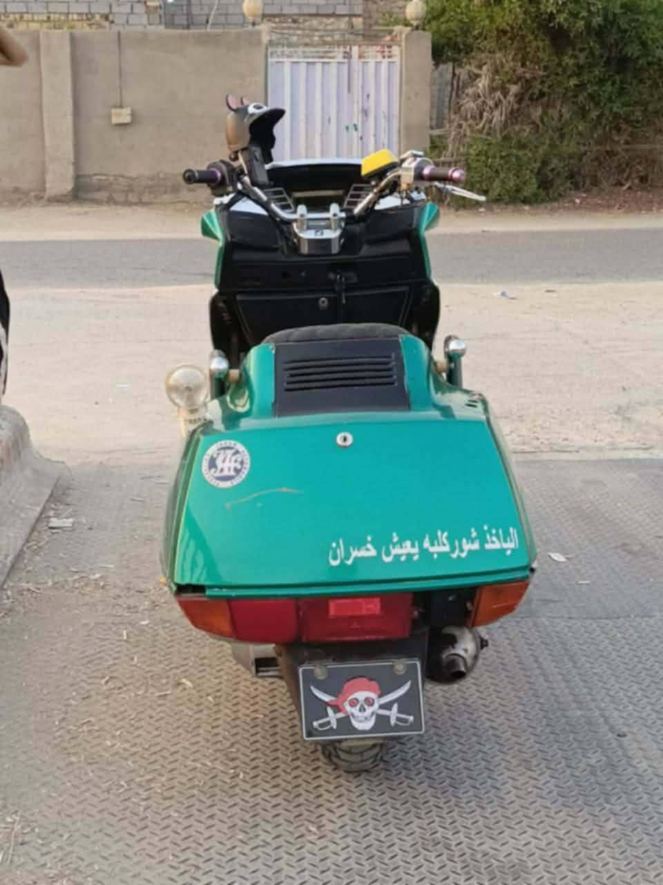 سلام عليكم فيوجن للبيع
دراجه نكره بكل وقت 
اكفله بخار نضوح تنقيص صوت شلعتها معدلها بشرط 
سستمها نضيف 
اشاير لد
ستيرن رياضي 
طوس نيكل 
مكاني نجف 
***********
