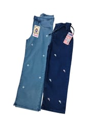 بنطلون بناتي • مقاس ٦-١١ سنة • طوز خورماتو