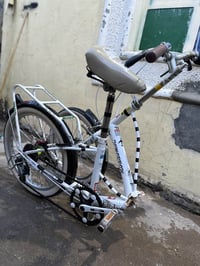 ياباني • جير6 • نضيف