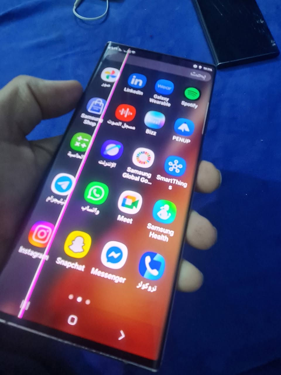 نوت20لترا
الذكره ٢٥٦
العشوايه ١٢
الموبايل مكفول 
من اي  خلال
فقط هاذا الخط البل شاشه الجهاز مامفتوح
مكان كربلاء
السعر275
***********
