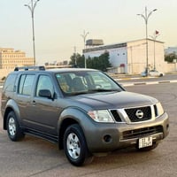 باثفايندر • ٢٠٠٨ • تبديل محرك