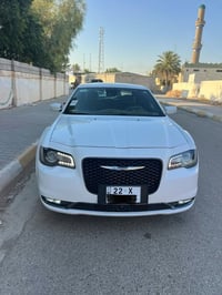 ٢٠٢٢ • فول مواصفات • رقم اربيل