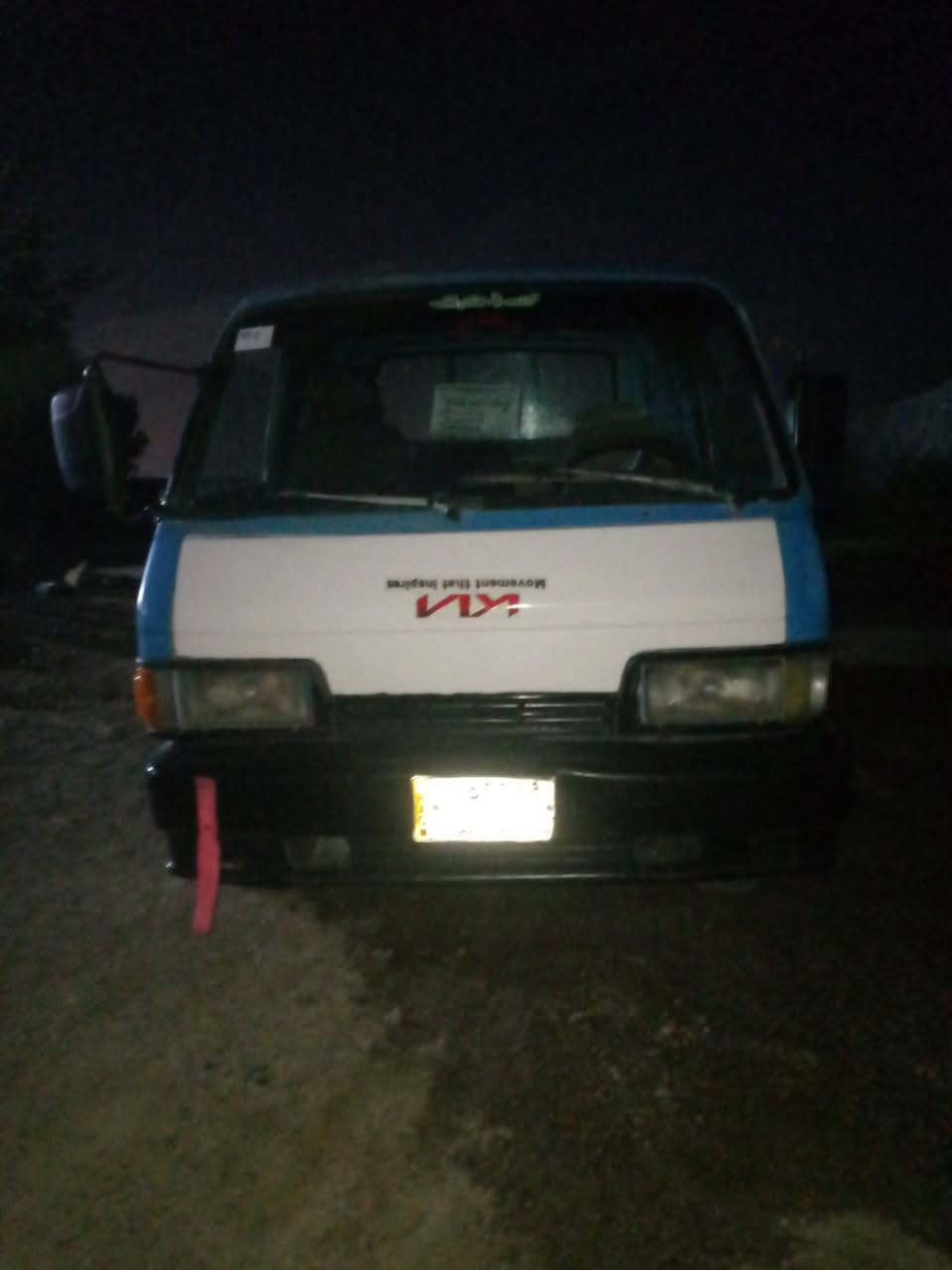 سلام عليكم كيا بنجو موديل 94 محرك خير من الله كير جديد سياره نظيفه 7جنكال مشروع وطني تصال عله رقم *********** /-/// ابي واتساب
