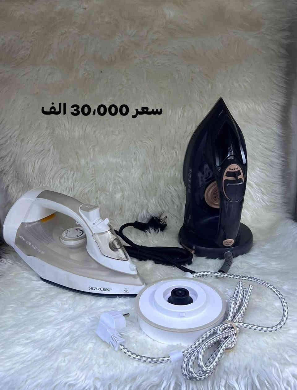 متوفر لدينا اوتي صناعه المانيه 🇩🇪
ومتوفر ايضاً اوتي  نورڤا  

ومتوفر ايضاً كفر اوتي ضد الحراره 🔥

ومتوفر مقص كهربائي  ✂️ 

يتوفر خدمة توصيل 🛵 داخل الرمادي سعر توصيل حسب منطقه الزبون 

للأستفسار على الرقم *********** متوفر واتساب 🟢⚪️

العنوان /  الرمادي شارع الاورزدي قرب اسواق الاخرس محل ابو غسان للوازم الخياطه 🪡
