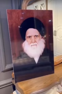 تخفيض بمناسبة شهر رمضان صور السيد الشهيد والسيد مقتدى بهل حجم اي صورة ...