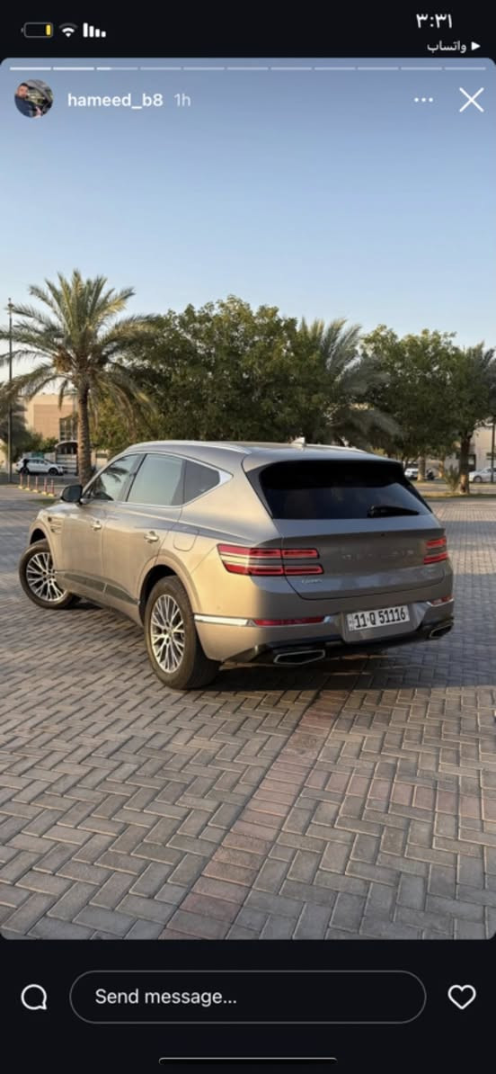 سلام عليكم..
جنسزز GV80 موديل 2024
رقم بغداد باسمي
وارد امريكي 
حادثه الاصلي جاملغ وقبق صندوك خلفي

حاليا السياره متعرضه الحادثه مثل ما موضح بالصور

للاستفسار الاتصال
***********
