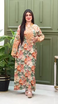 كشمير • خامة تجنن • ٤ ألوان