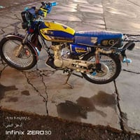 دراجه 4 كير للبيع مابيها اي عيب بس محرك مفتوح مبدل بي وفات فقط سعره 60...