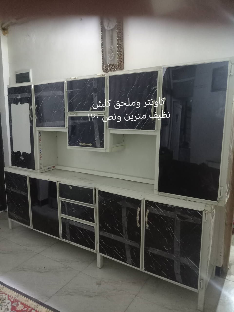 غراض للبيع كلهن ع الفحص وأسعار ثابته مكان حله *********** واتساب
