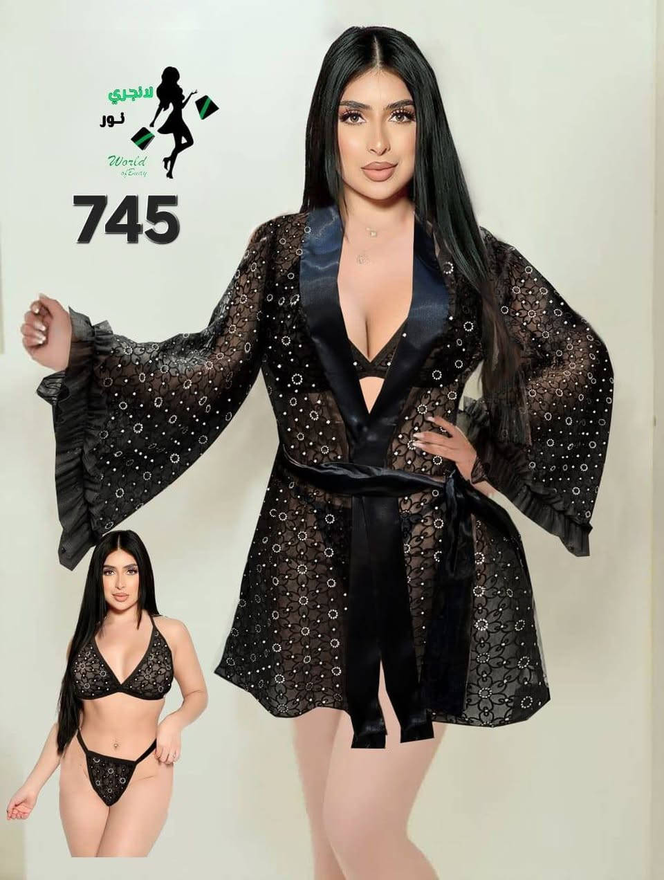 عينك ع ستوري بشكل يومي


**إذا كنت صاحب هذا الإعلان وتريد حذفه لأي سبب، رجاءا أرسل رسالة إلى الدعم الفني**