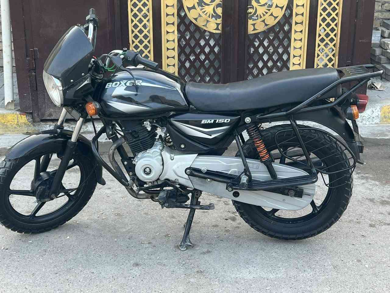 بوكسر 2023 مكفوله كفاله عامه ***********
