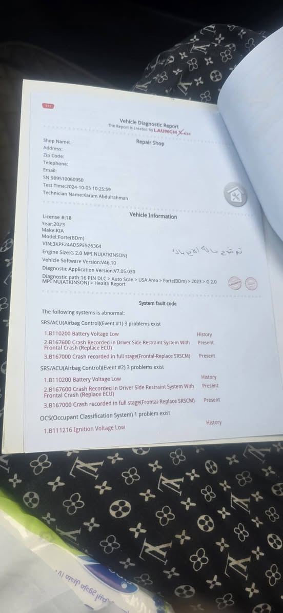 كيا فورتي 2023 معوقين ماشيه132نص فول شاشه وسط ردار امامي
سياره مجفته بيها رواجز 
 أبدل بنيد بيها بارد جاملغ سايق 
مكاني البصره الحيانيه
 السعر المطلوب 145
 وبيها مجال بسيط 
رقم ***********

