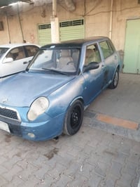 نجف