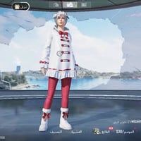 حساب ببجي • ربط نظيف • مراوس