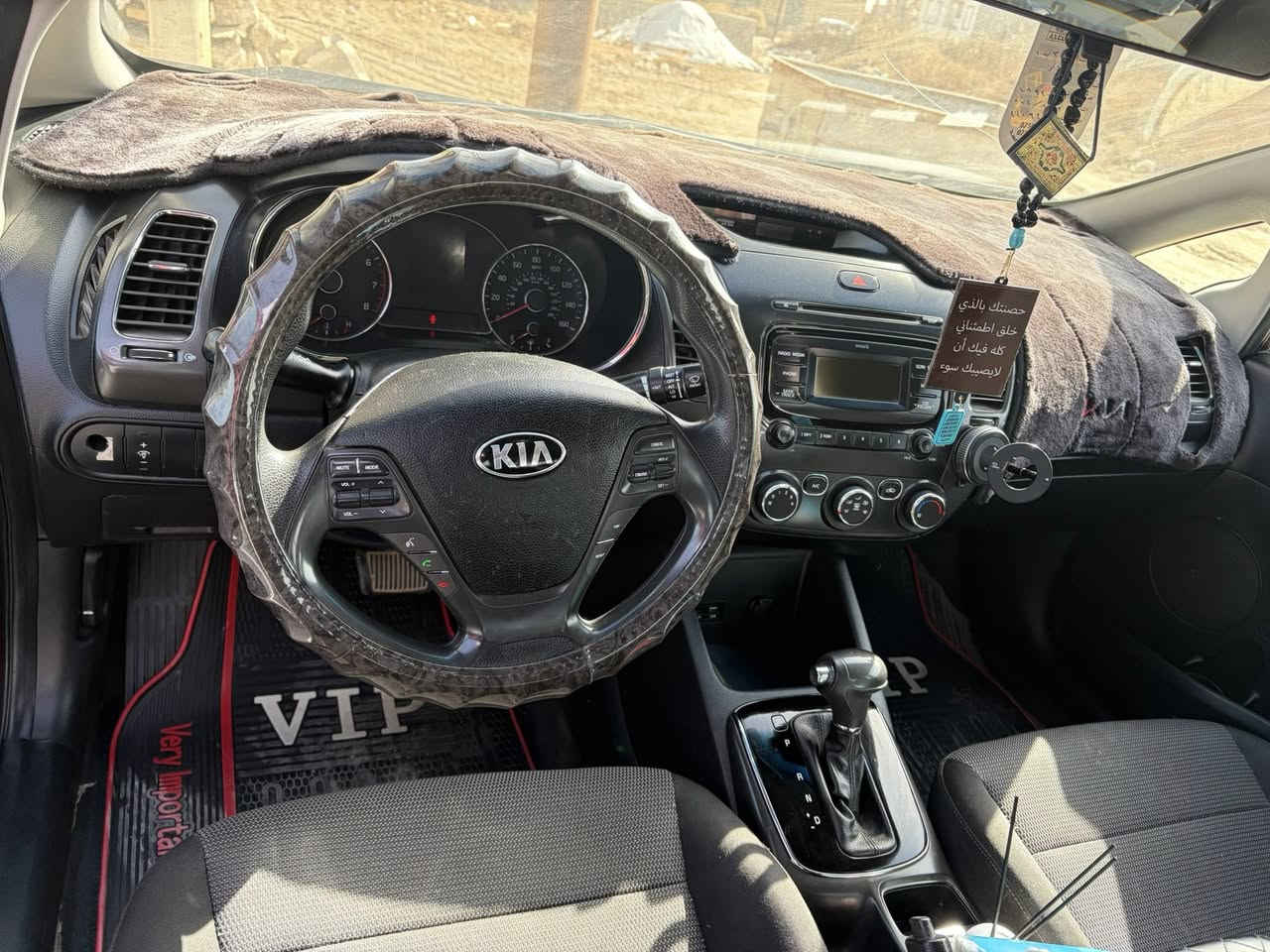 السلام عليكم
كيا فورتي للبيع موديل ٢٠١٨

داير جاملغ خلفي وباب حادث امريكا 

مكينه بلاديه وكير بلادي

صدر جديد سياره جاهزه ومابيها نقص 

مكانها الفلوجه 

***********
