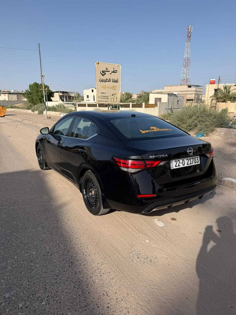 للبيع نيسان سنترا وارد أمريكي
مديل 2025   
رقم شمالي بسمي سنويه جديده
ماشيه ٣٥ الف
نص فول
السعر ١٥٠ وبيها مجال قليل

الموقع :البصره ابو الخصيب

الرقم :***********
