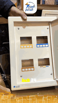 بدي فنار سجة ثقيل، متوفر الأن !  فرع الشورجة - عكد النصارى: (077594331...