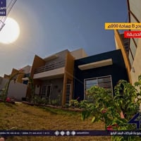 مجمع الغدير ٢ • ٢٠٠م • سند حر