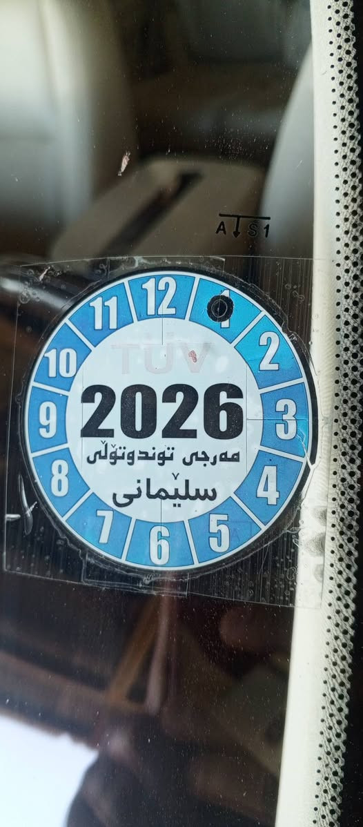 السلام عليكم 
كاديلاك اسكاليد بلاتينيوم فول مواصفات خليجي وكالة المنصور موديل 2007 نظيفه جدا باسمي رقم سليمانيه تحويل مباشر طخم تاير صدر امامي خلفي جديد كير ومحرك وآليات خير من الله حالياً ماشيه 130 كم
موبايل ***********
 السعر 188
المكان واسط العزيزيه
