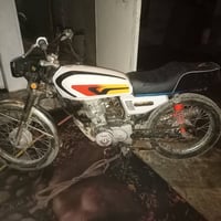 بارت • مكينة • جديدة