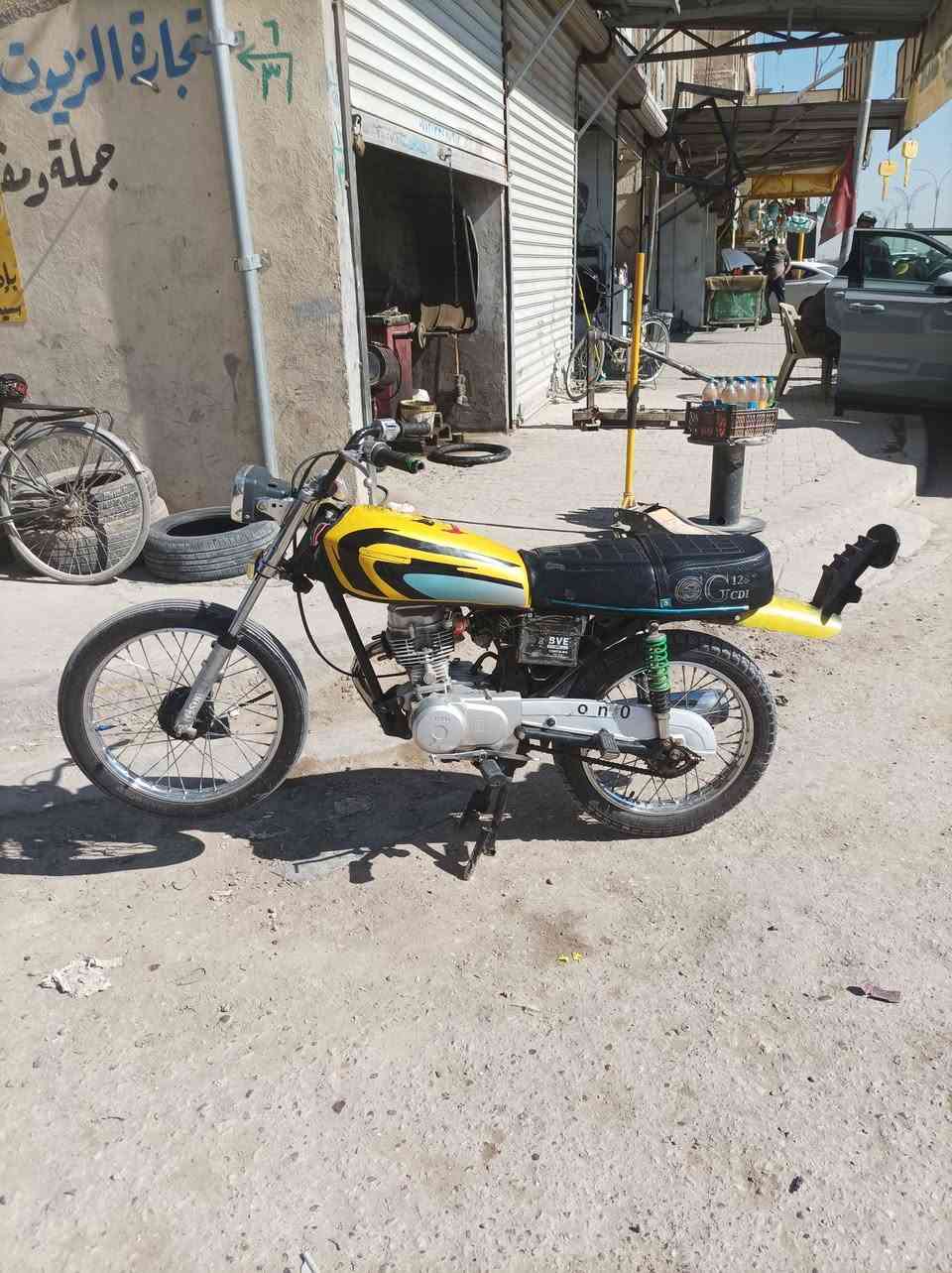 لبيع نامه موديل 23 شاصي ارشه اوراق سكنر  
مكاني حله السعر 425 وبيها مجال 
الرقم ***********
