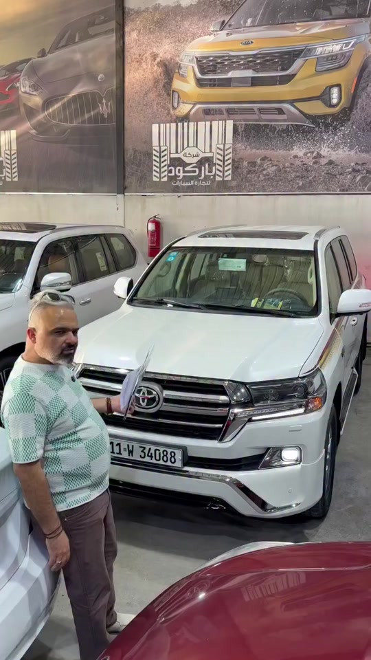 🚘🔥  تويوتا لاندكروز موديل 2016 📅 الخميس | 16/07/2026 ✨ جميع التفاصيل والمواصفات موضحة داخل الفيديو. 📞 للاستفسار: ☎ 6322 ☎ *********** ☎ *********** ☎ *********** ☎ *********** ☎ *********** ☎ *********** #محافظات_العراق #تاهو #سيارات #سيارات_فخمة #اكسبلور #سبورتج #fyp #لانكروزر #بغداد #العراق #BYD #كاس_العالم #هايبر #Toyota #Avalon #النترا #Hybrid #سيارات_العراق #تويوتا #أفالون
