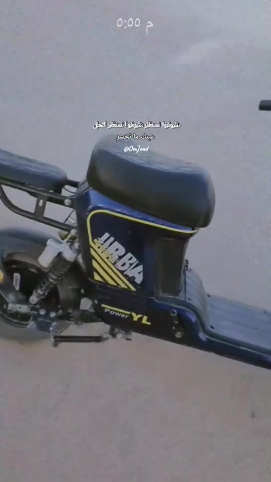 دراجه كهربائية  للبيع موديل 2025 كلشي شغال بيها ما عده الشاشه تصليحها 15الف السعر 300بيها مجال بسيط


**إذا كنت صاحب هذا الإعلان وتريد حذفه لأي سبب، رجاءا أرسل رسالة إلى الدعم الفني**