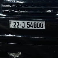 رنج روفر • مباع • أربيل