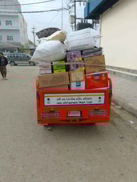 ستوته للبيع شراي يتصل07741066183