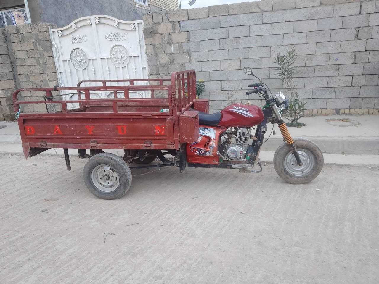 سلام عليكم عندي ستوته اللبيع وبامه باب مابيهه بيع كوم حديد محرك جديد وراق صوليه موديل14
سعر 600وبيهه مجال مكاني صويره رقم الهاتف *********** ماكو خاص
