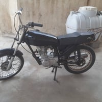 البصرة • ادوات • هارثه