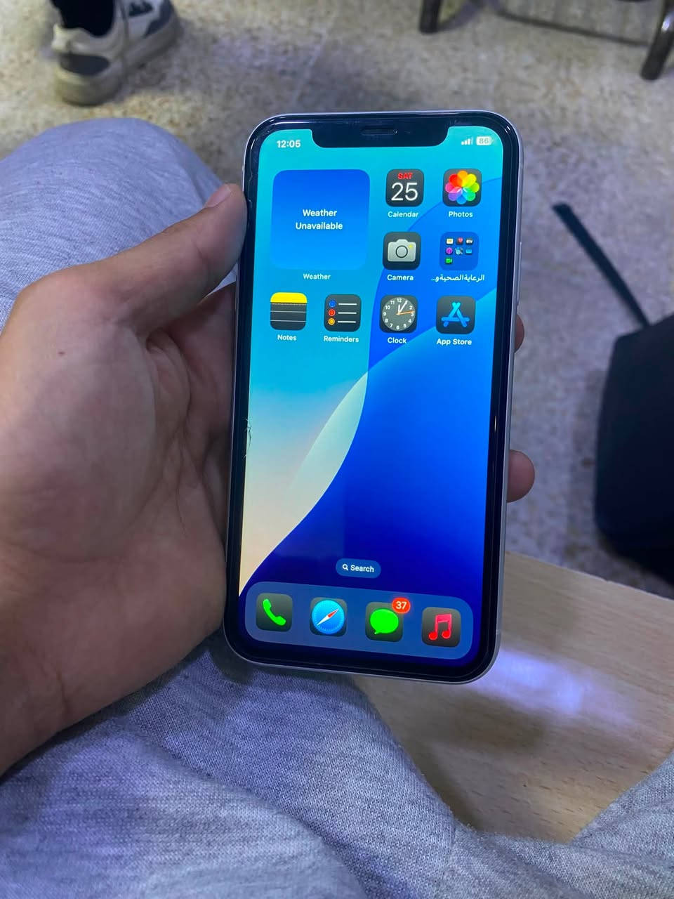 السلام عليكم للبيع ايفون xr
64GB
بطاريه%78🔋
جهاز كلش حلو ممفتوح ومابيه اي مشكله نهائياً
السعر 195 وبيه مجال
مكاني موصل الايسر
رقم التواصل ***********

