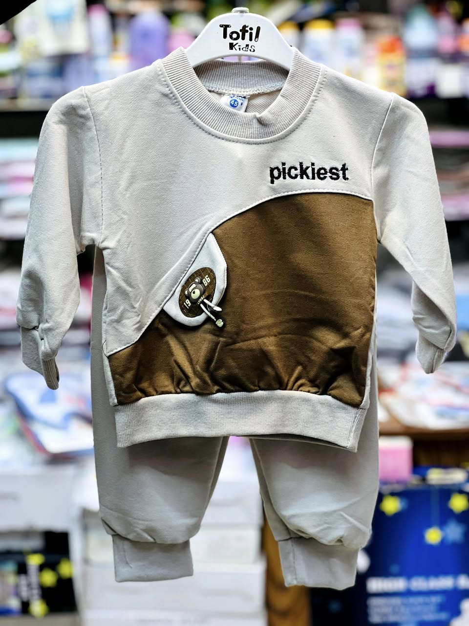 بسم الله ماشاء الله ♥️ تراكسودات ربيعي  💚*********** 
العنوان 
 موصل حي سومر مقابيل اعراس راما وازياء مشوار
