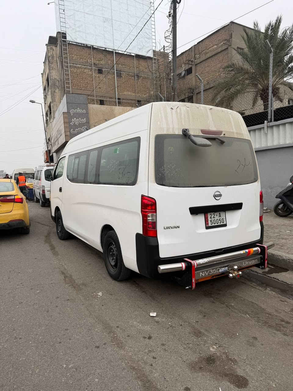 سلام عليكم نيسان ٢٠٢٤ سياره جاهزه دوشمت محمد كباشي الساره جديده ماشه ٥٠ الف عله يدي سياره كفاله عامه السعر ٣١٠ وبيه مجال حك الجيه مكان السياره بغداد السياره بسمي تحويل مباشر ***********
