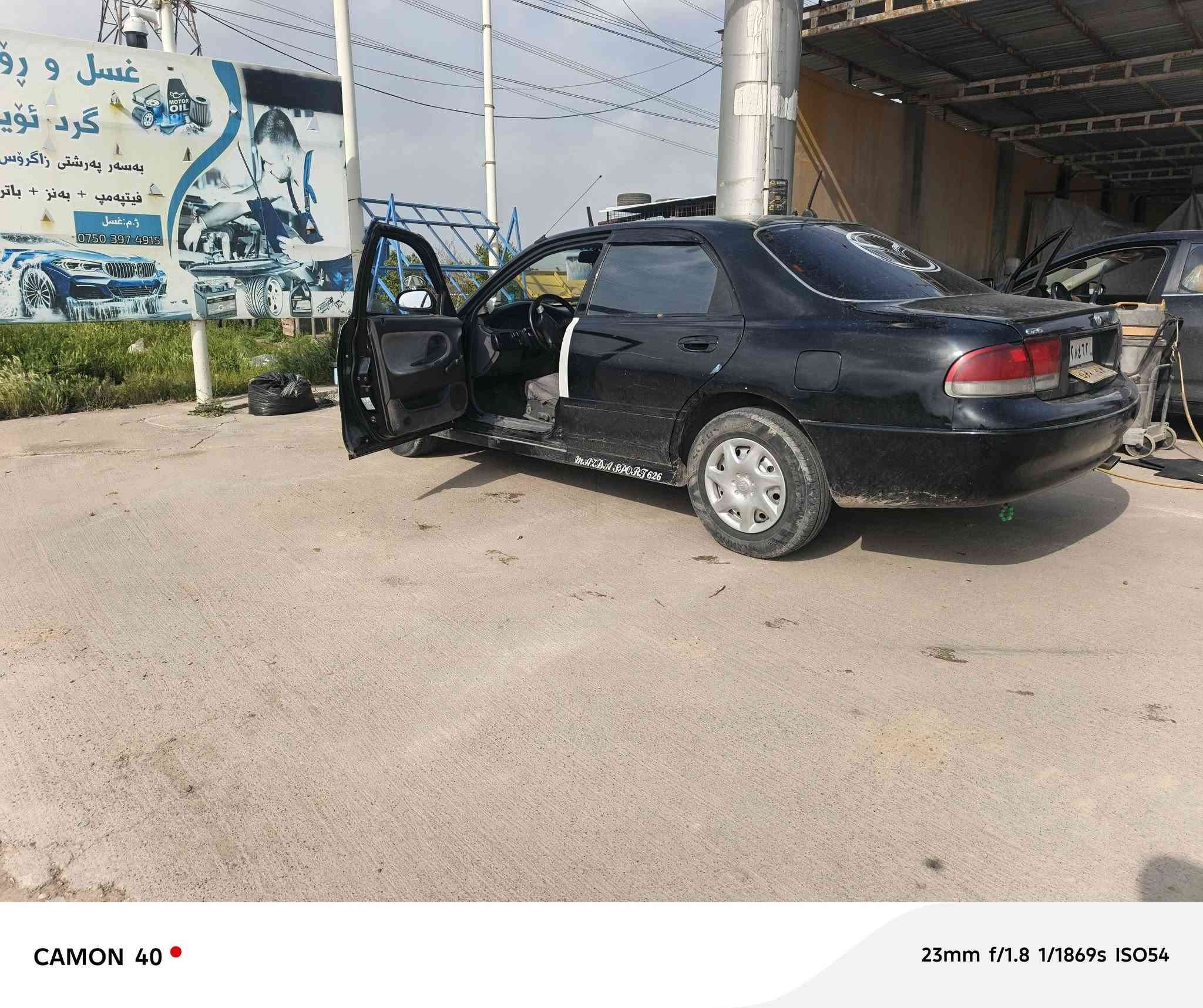 سيارة مازدا فاصوليا موديل 95 رقم دهوك شرط التحويل محرك وكير كهربائيات لايت زينول تدفئة تبريد شغل شرط تايرات نضيفه السيارة صبغ عام   /***********  السعر  /42
