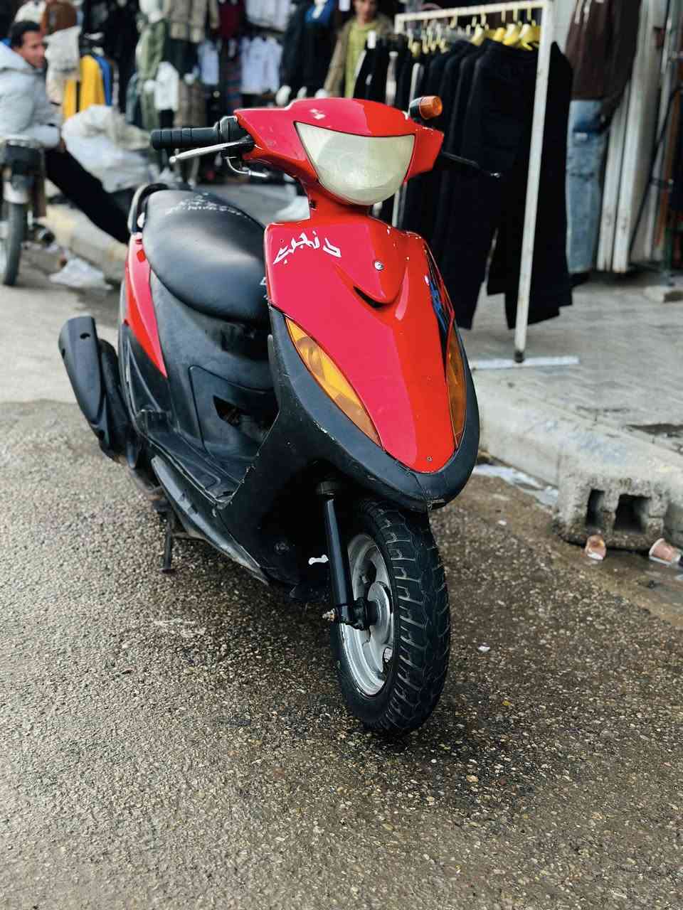 ماكس عدله البيع 49 دراجه نضيفه مكينه ناعمه دراجه مابيه كل نقص العنوان كوت ***********
