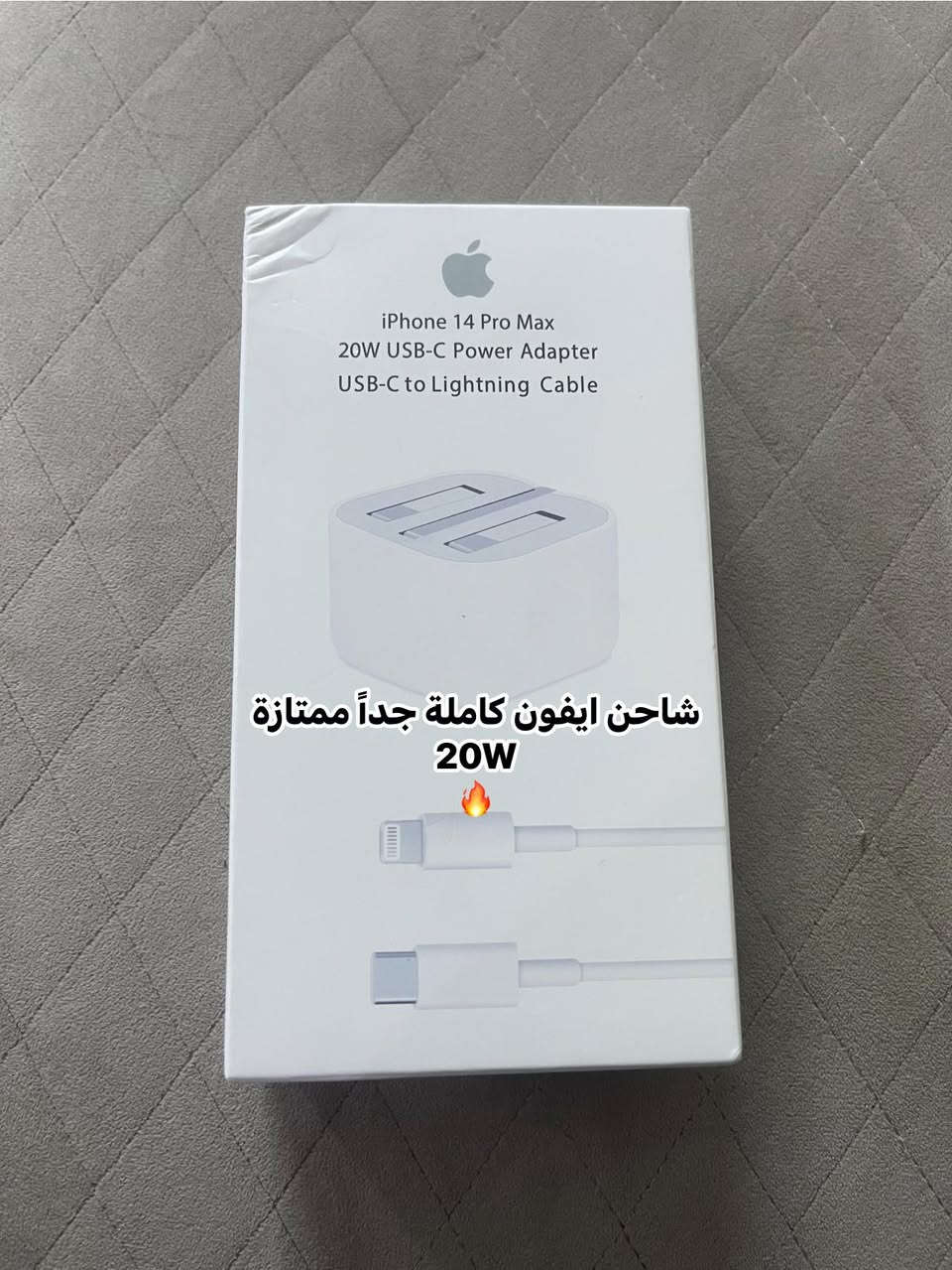 السلام عليكم
توصيل داخل الفلوجة 2,000 🔥
واتساب ***********
