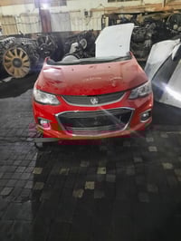 أدوات سونك • ٢٠١٢-٢٠٢٠ • بابل