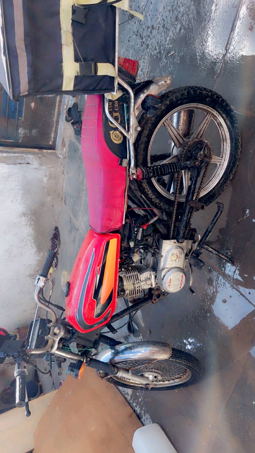 بغداد غزاليه 