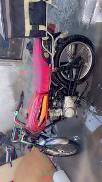 بغداد غزاليه