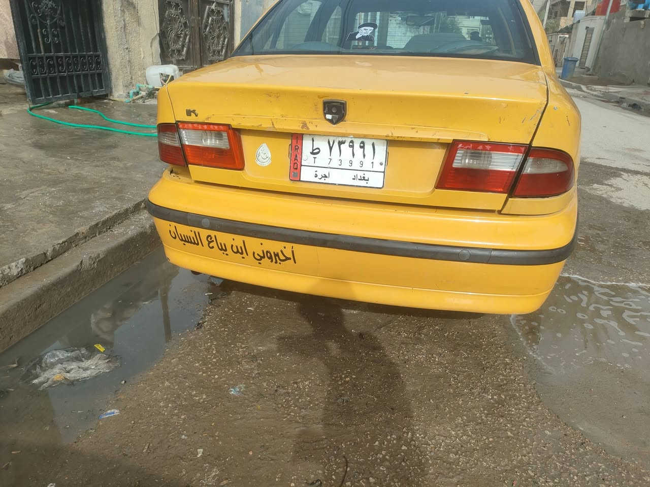 سمند 2012 كير ومكينه خير من الله
بيع او مراوس


**إذا كنت صاحب هذا الإعلان وتريد حذفه لأي سبب، رجاءا أرسل رسالة إلى الدعم الفني**