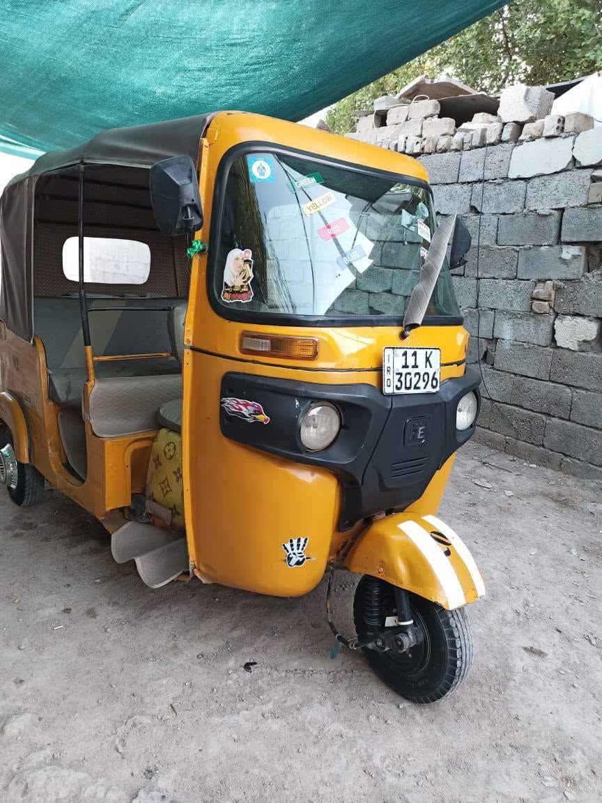 2018 تحويل مباشر المكان بغداد الشعب *********** $$4,800
