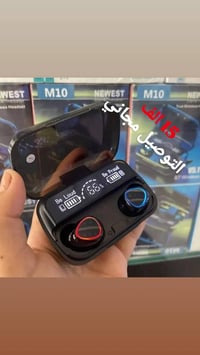 🎧 سماعات M10 اللاسلكية – قوة الصوت وأناقة التصميم!    ✅ شاشة LED ذكية ...