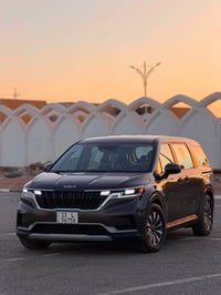 من رخصت الادمن المحترم.. صلوا على الحبيب محمد 😍.. KIA CARNIVAL ((2022)...