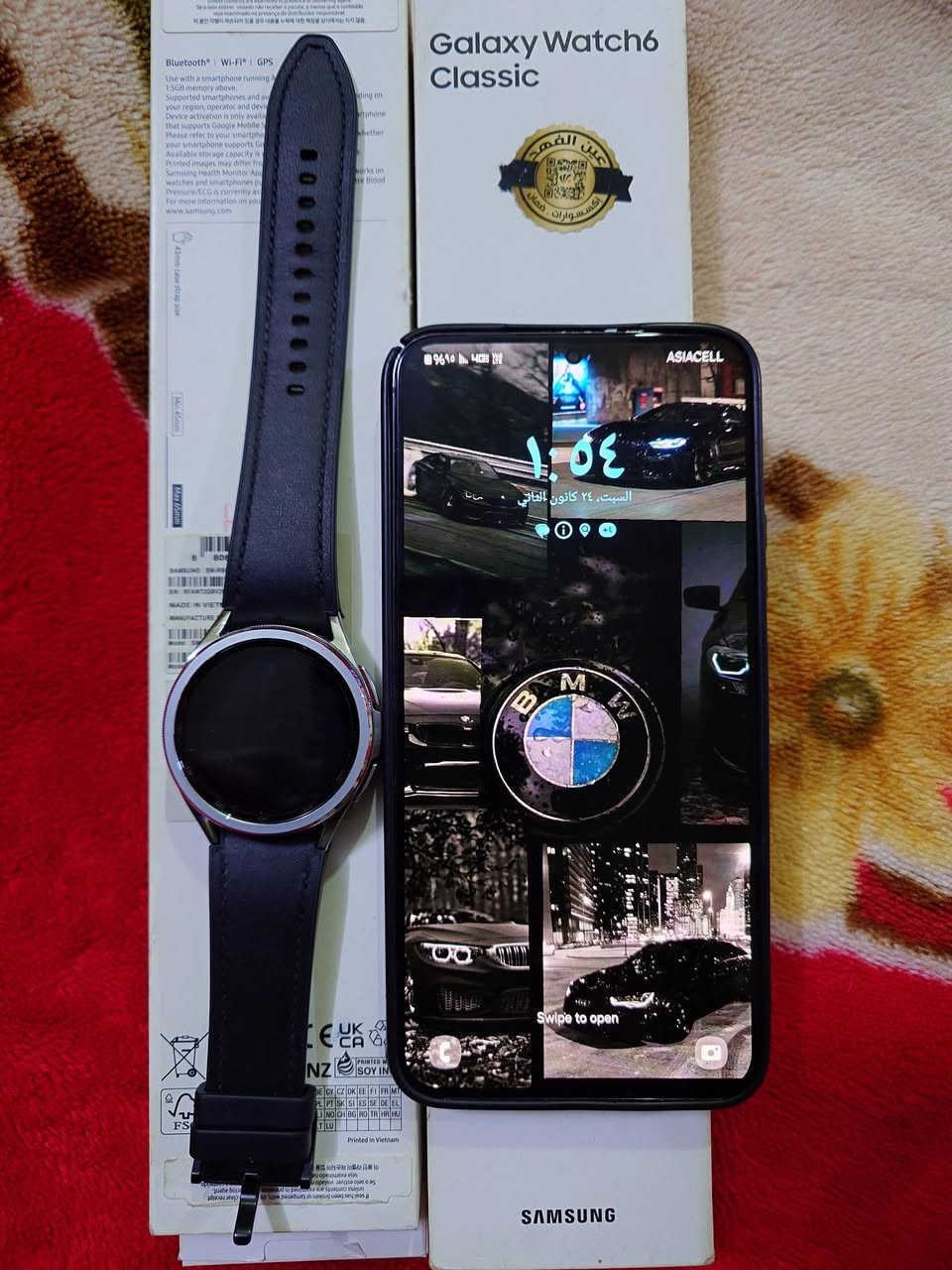 للبيع كلكسي S22 بلس 128 جهاز مكفول فقط نمش بالشاصي السعر 275 ألف
ساعة سامسونك كلكسي 6 كلاسگ ضمان عين الفهد حجم 43mm نظيفة جداً السعر 175 الف

مكاني بغداد جسر الطالبية الجديد رقمي 
‏‪***********‬‏ اتصال 
 *********** واتساب و اتصال
