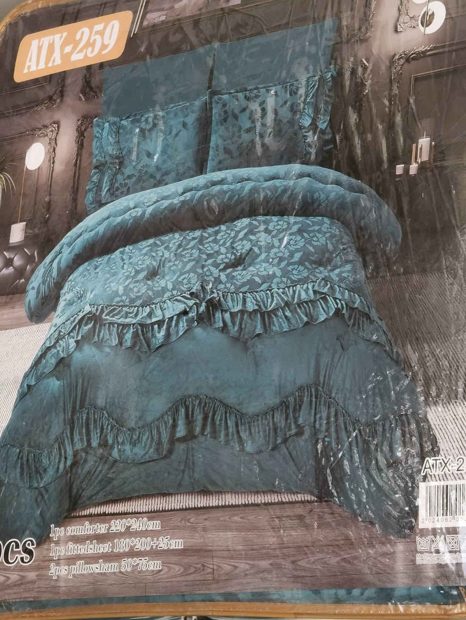 بِسْمِ اللَّـهِ الرَّحْمَـٰنِ الرَّحِيمِ
🌸 جديد #مفروشات_👰‍♂️كرار 👰‍♂️ الشمري🌸 
 #لحاف شتائي 
ا✅توصيل مجاني✅  
العنوان منطقة السعدونية شارع الذهب مقابيل
 ماهر ابو الذهب 
مجاور مؤسسة العين مال رعاية ايتام 
 🚗توصيل مجاني🚕
للحجز والاستفسار مراسلة الصفحة او الارقام التالية (تلي،  واتساب) 
***********
***********
شكرا 🙏 لاختياركم #مفروشات_كرار_الشمري 🕍🕍
