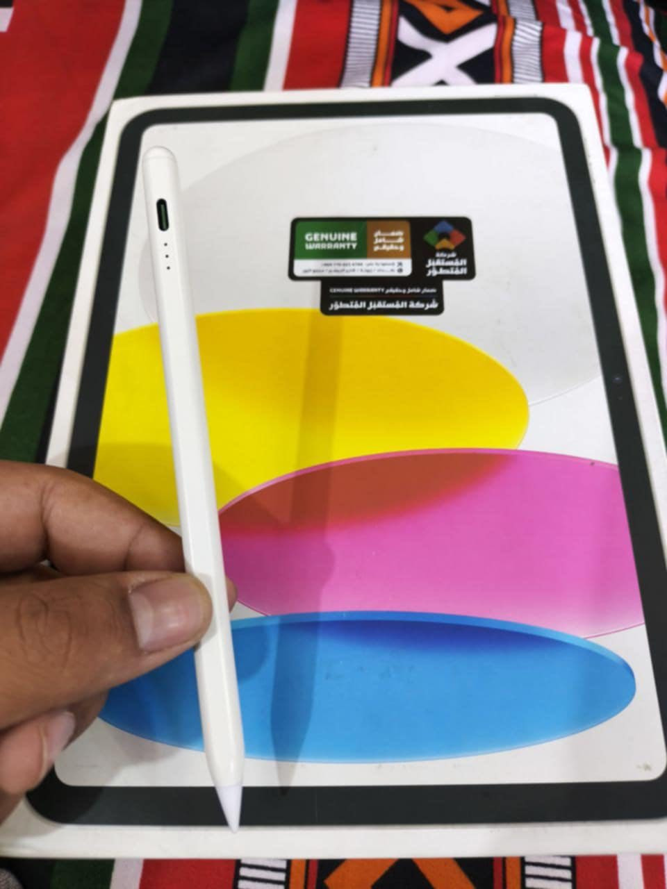 ايباد 10 ذاكره ٦٤ بطاريه ٩٤ ملحقاته الاصليه السعر ٣٦٠ مكاني شطره


**إذا كنت صاحب هذا الإعلان وتريد حذفه لأي سبب، رجاءا أرسل رسالة إلى الدعم الفني**